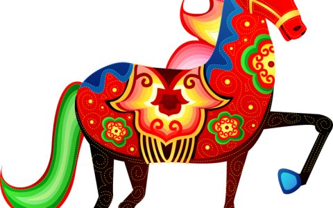属马的过了32岁就顺了各方面呈上升趋向