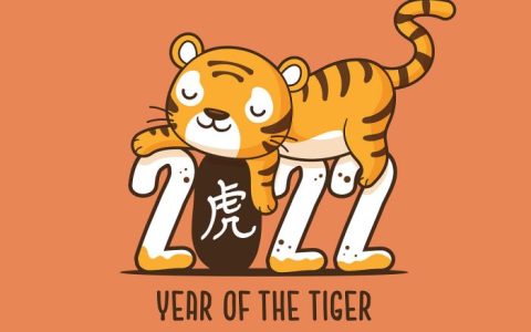 1998年属虎男孩一生运势，属虎1998年出生的人一生命运如何