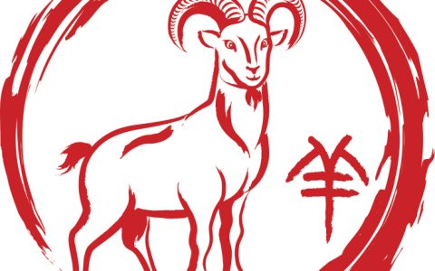 属羊女和什么属相最配对 羊女和什么属相最配对最好